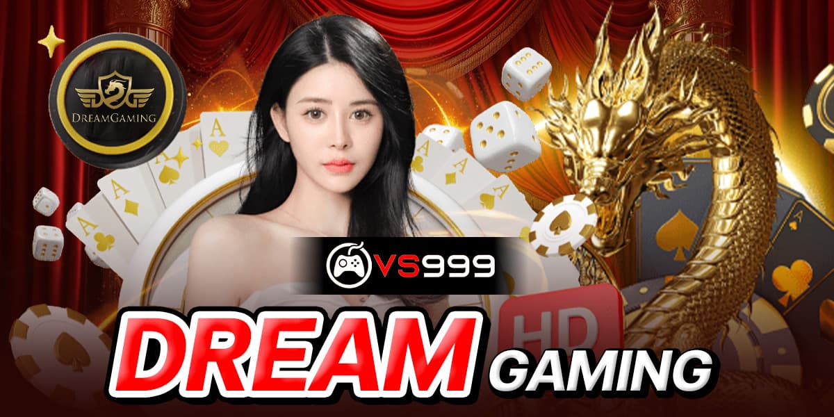 Dream Gaming