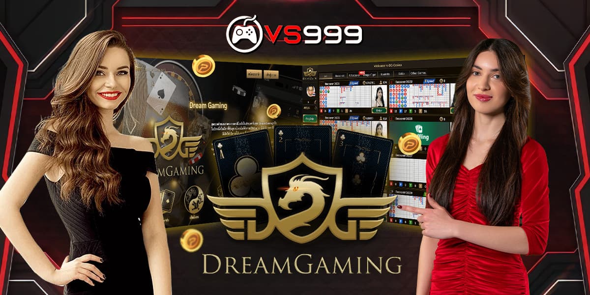 dg gaming