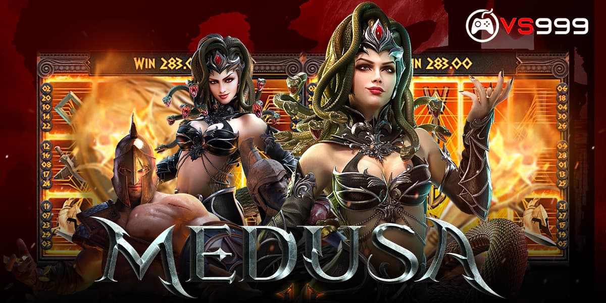 Medusa